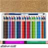 A small picture of Plastic Countersink Drill Bits